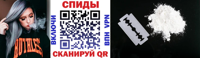 Амфетамин 97% Тейково