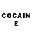 Кодеин Purple Drank Tiffany Zhou