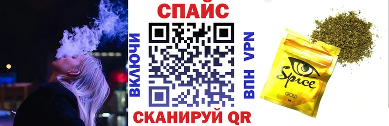 Бутират оксана  Тейково 