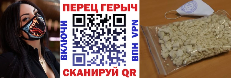 MEGA   Тейково  Героин гречка  где купить наркоту 