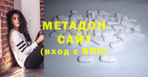 кокаин Наволоки