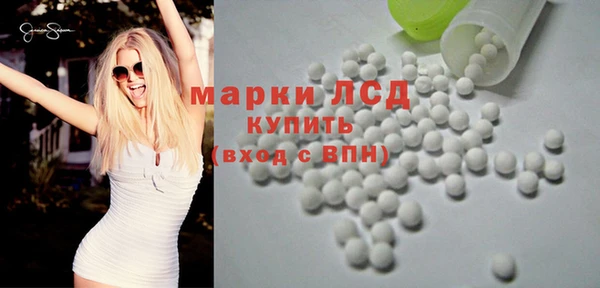 бутират Алзамай