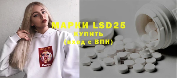 Альфа ПВП Алексин