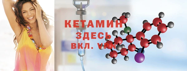 бутират Алзамай