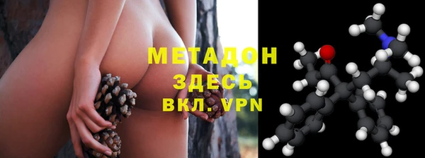 бутират Алзамай