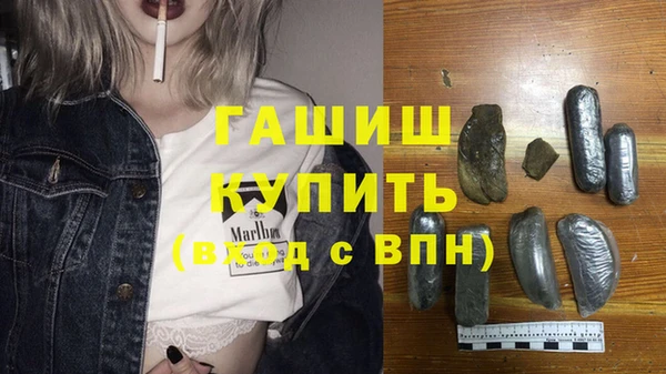 бутират Алзамай