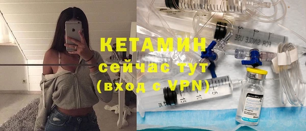 бутират Алзамай