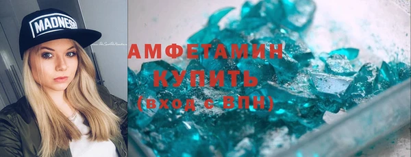 кокаин Наволоки