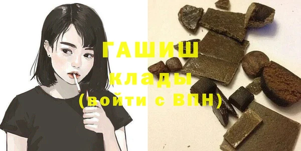 mix Абдулино